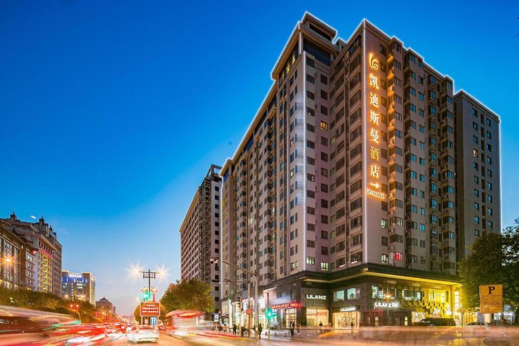 Xian Katie Eastman Hotel מראה חיצוני תמונה